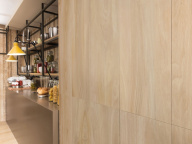 Ինտերիերի դիտում Maison/Мезон Italon - 2