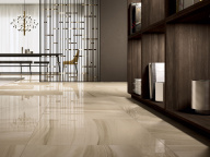 Превью интерьера Wonder/Вандер Italon - 12