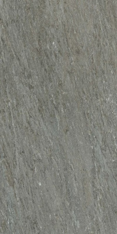 Magma Fog 60x120 rett (610010004065)